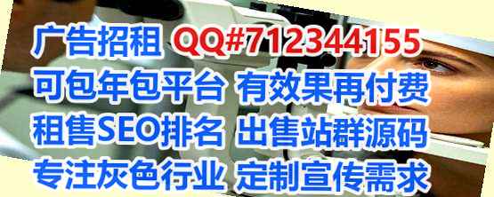 米东试管婴儿保险代理工作室